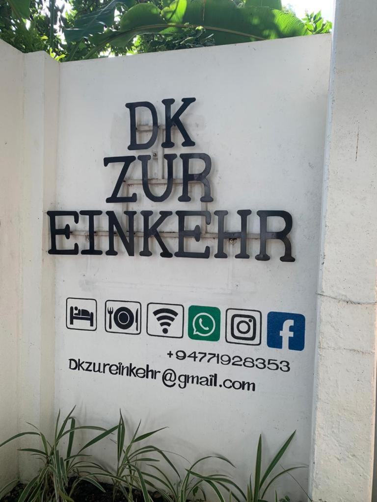 Dk Zur Einkenr Hotel Аханґама Екстер'єр фото